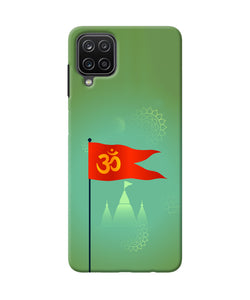 Om Flag Ram Mandir Samsung M12 / F12 Back Cover