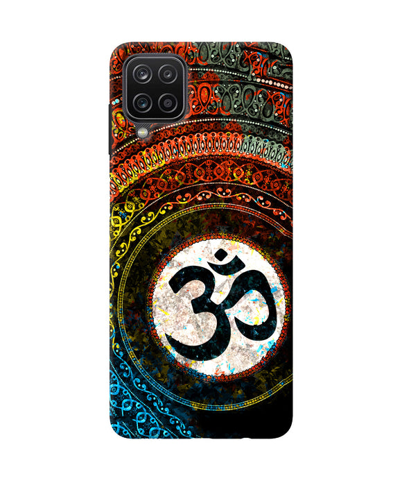 Om cultural Samsung M12 / F12 Back Cover