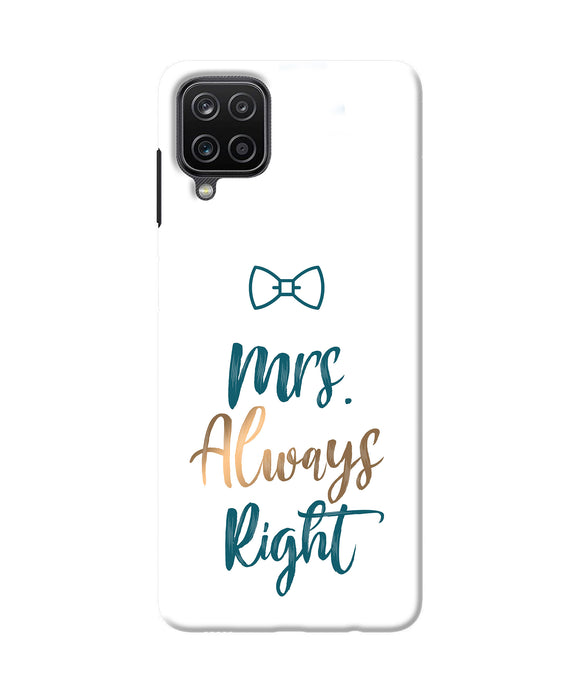 Mrs always right Samsung M12 / F12 Back Cover