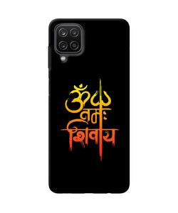 Om namah shivay text Samsung M12 / F12 Back Cover