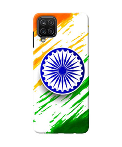 Indian flag colors Samsung M12 / F12 Back Cover