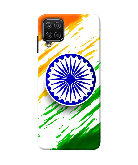 Indian flag colors Samsung M12 / F12 Back Cover