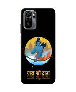 Black Jay Shree Ram Redmi Note 10/10S Back Cover