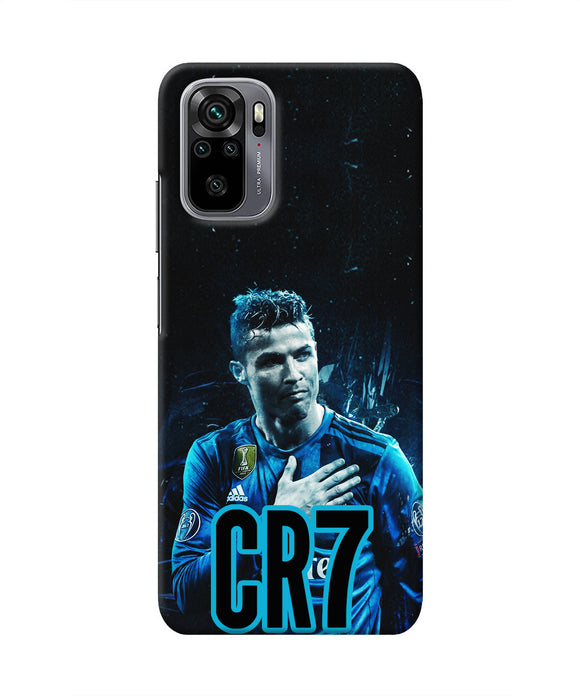 Christiano Ronaldo Redmi Note 10/10S Real 4D Back Cover