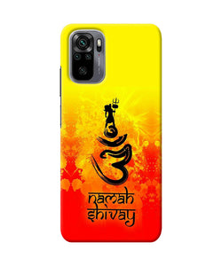 Om namah shivay Redmi Note 10/10S Back Cover