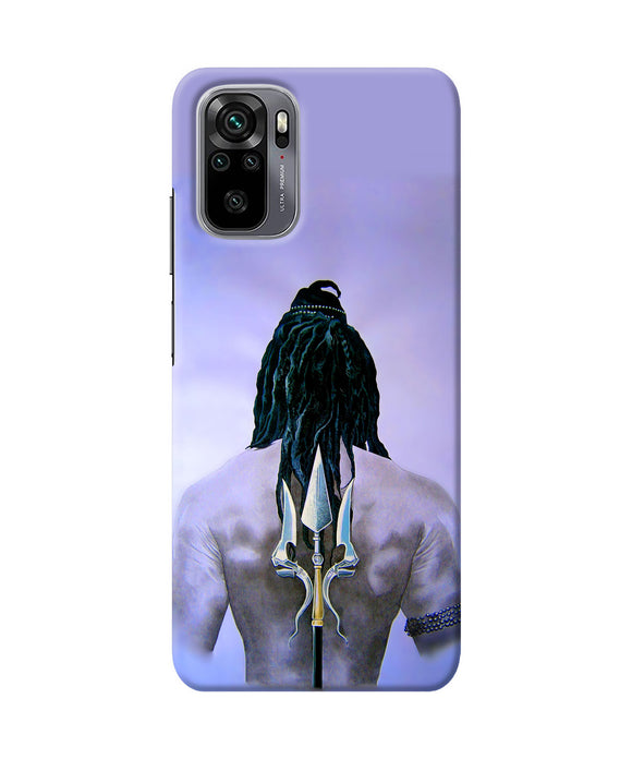 Lord shiva back Redmi Note 10/10S Back Cover