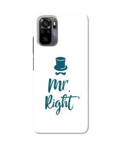 My right Redmi Note 10/10S Back Cover