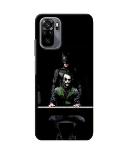 Batman vs joker Redmi Note 10/10S Back Cover