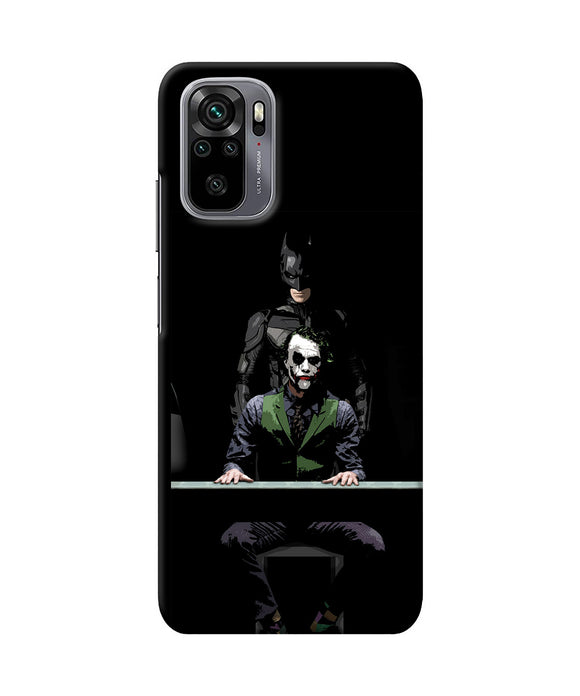 Batman vs joker Redmi Note 10/10S Back Cover