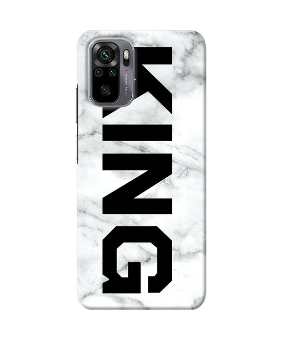 King marble text Redmi Note 10/10S Back Cover