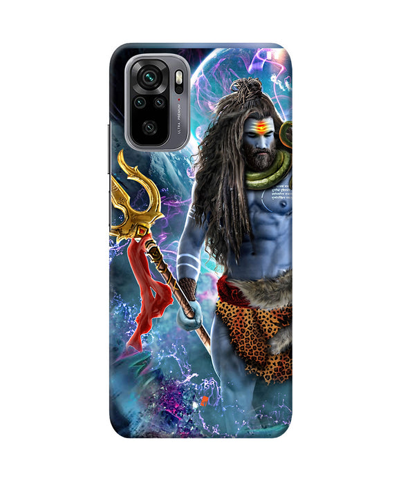 Lord shiva universe Redmi Note 10/10S Back Cover