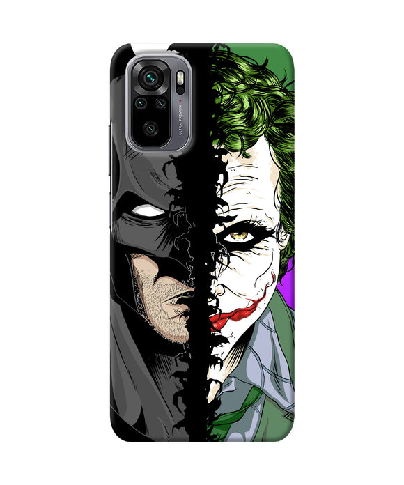 Batman vs joker half face Redmi Note 10/10S Back Cover