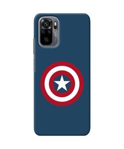 Captain america logo Redmi Note 10/10S Back Cover