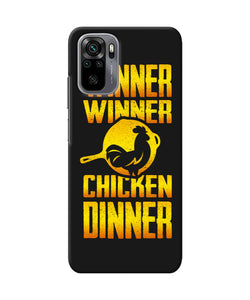 Pubg chicken dinner Redmi Note 10/10S Back Cover