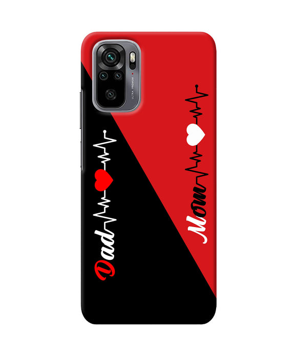 Mom dad heart line Redmi Note 10/10S Back Cover