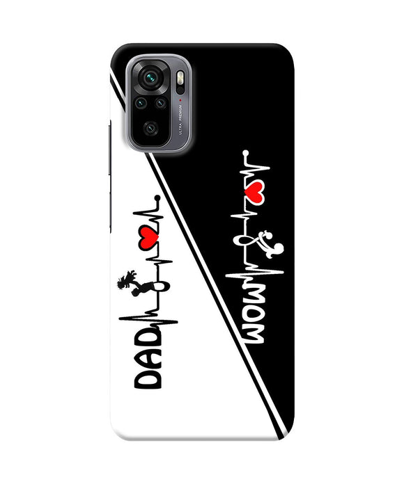 Mom dad heart line black and white Redmi Note 10/10S Back Cover