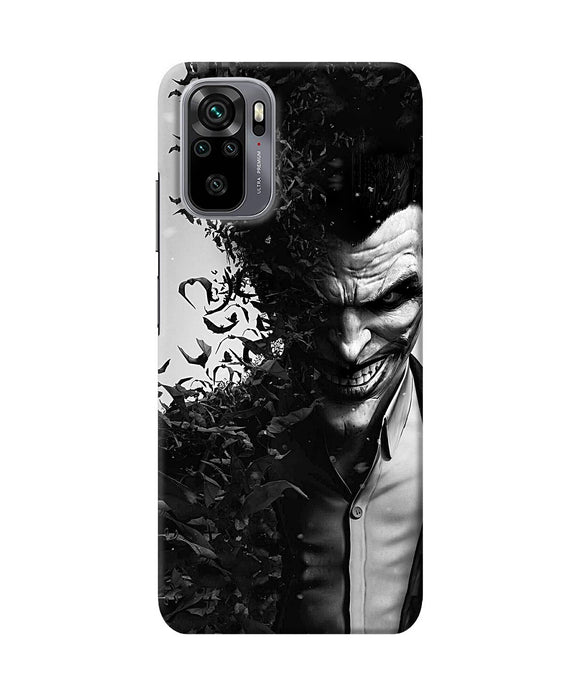 Joker dark knight smile Redmi Note 10/10S Back Cover