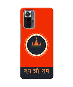 Jay Shree Ram Quote Redmi Note 10 Pro Back Cover