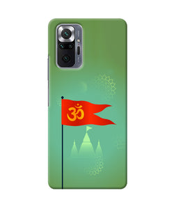 Om Flag Ram Mandir Redmi Note 10 Pro Back Cover