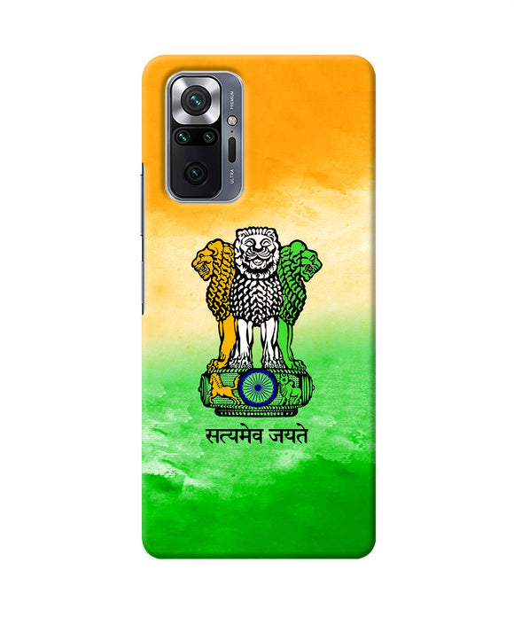 Satyamev Jayate Flag Redmi Note 10 Pro Back Cover