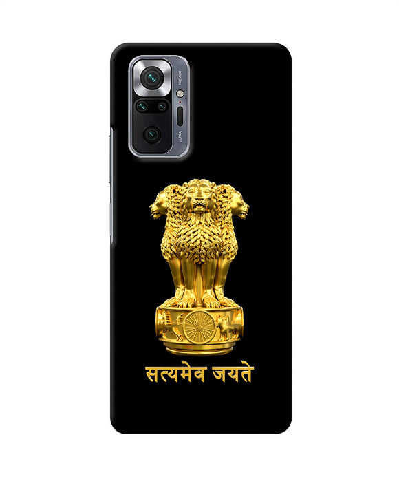 Satyamev Jayate Golden Redmi Note 10 Pro Back Cover