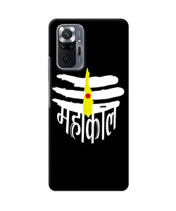 Lord mahakal logo Redmi Note 10 Pro Back Cover