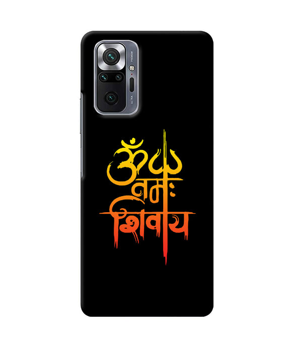 Om namah shivay text Redmi Note 10 Pro Back Cover