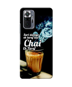 Chai ek taraf quote Redmi Note 10 Pro Back Cover