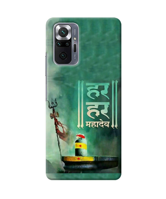 Har har mahadev shivling Redmi Note 10 Pro Back Cover