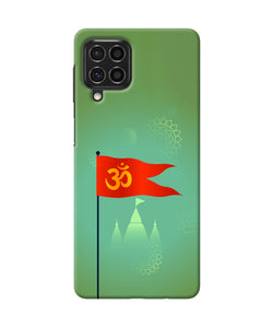 Om Flag Ram Mandir Samsung F62 Back Cover