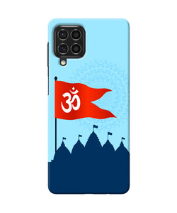 Ram Mandir Samsung F62 Back Cover