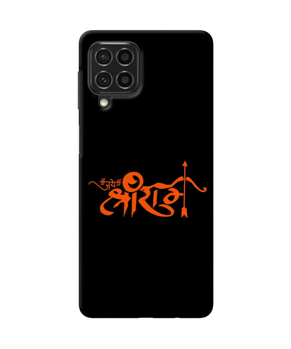 Jay Shree Ram Text Samsung F62 Back Cover