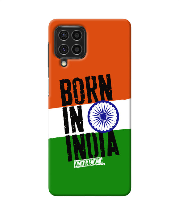 Born in India Samsung F62 Back Cover