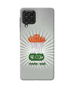 Satyamev Jayate Art Samsung F62 Back Cover