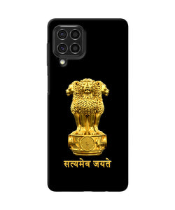 Satyamev Jayate Golden Samsung F62 Back Cover