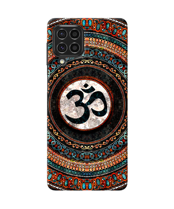 Om Culture Samsung F62 Pop Case