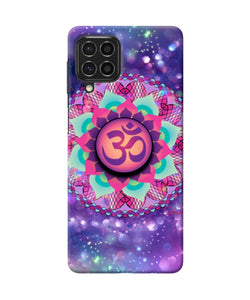 Om Purple Samsung F62 Pop Case