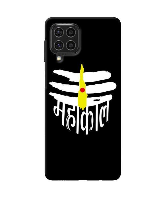 Lord mahakal logo Samsung F62 Back Cover