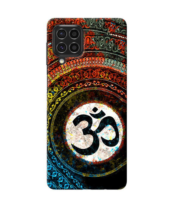 Om cultural Samsung F62 Back Cover