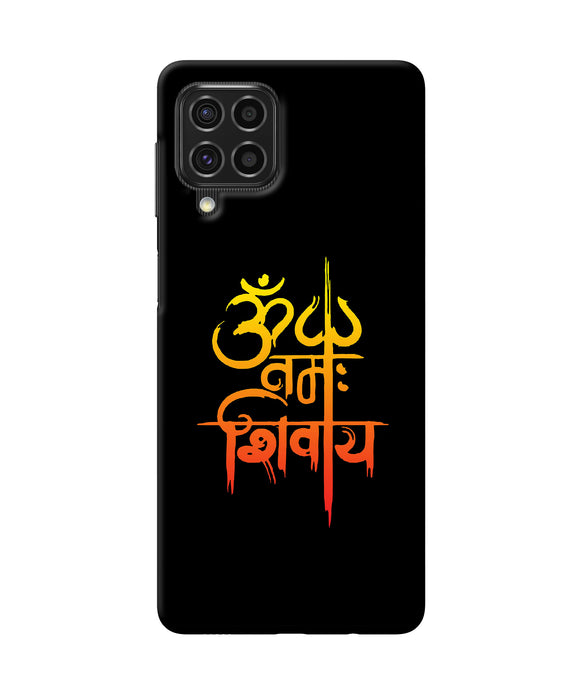 Om namah shivay text Samsung F62 Back Cover