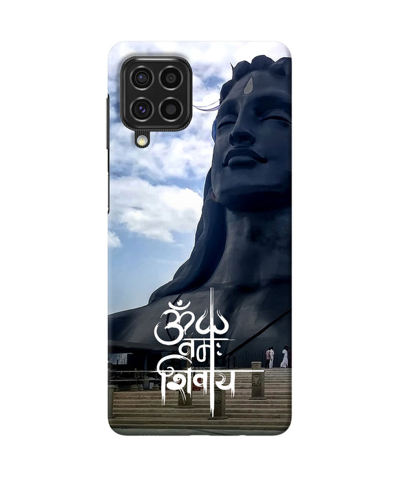 Adiyogi statue Samsung F62 Back Cover