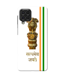 Satyamev jayate logo Samsung F62 Back Cover