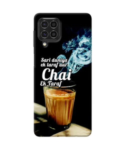 Chai ek taraf quote Samsung F62 Back Cover