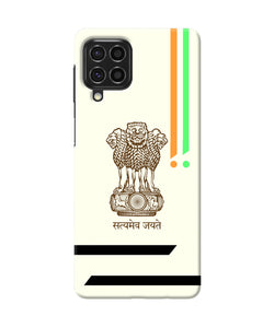 Satyamev jayate brown logo Samsung F62 Back Cover