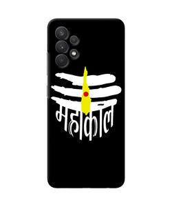 Lord mahakal logo Samsung A32 Back Cover