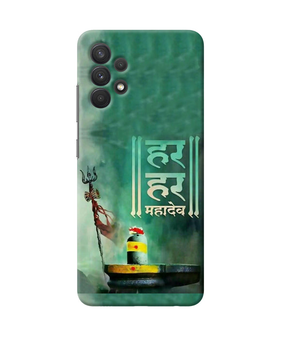 Har har mahadev shivling Samsung A32 Back Cover