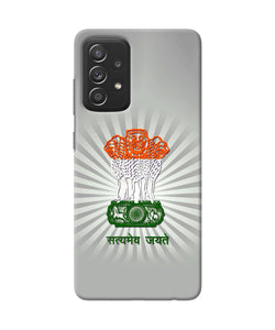 Satyamev Jayate Art Samsung A52/A52s 5G Back Cover