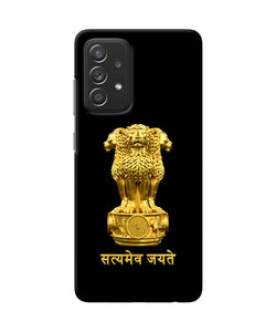 Satyamev Jayate Golden Samsung A52/A52s 5G Back Cover