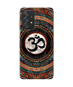 Om Culture Samsung A52 Pop Case