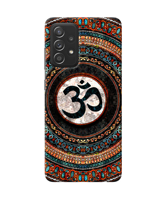 Om Culture Samsung A52 Pop Case